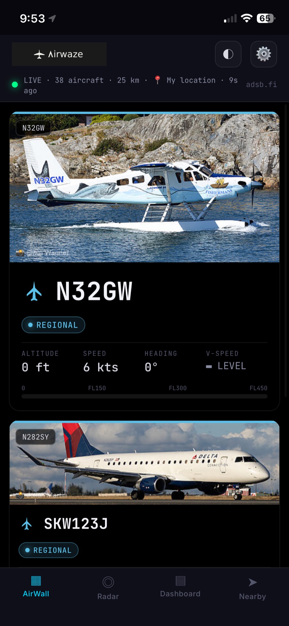 AirWall screenshot